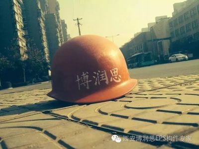 文章附圖